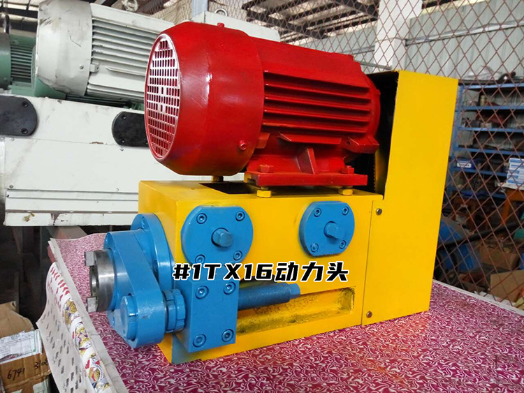 1TX16桃花黄色网站