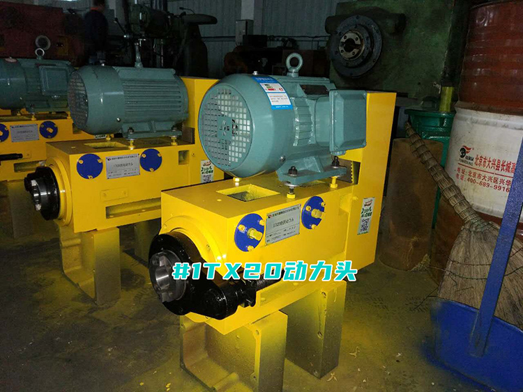 1TX20桃花黄色网站