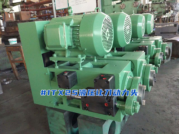 1TX25液压让刀桃花黄色网站