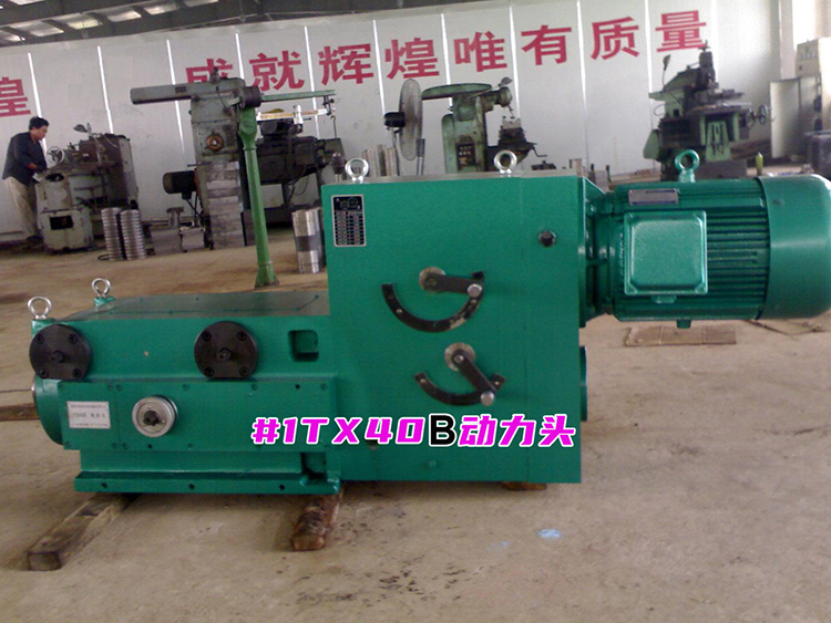 1TX40B桃花黄色网站